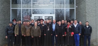 29.11.15 состоялся сбор казаков ХКО “Старокорсунский курень”.