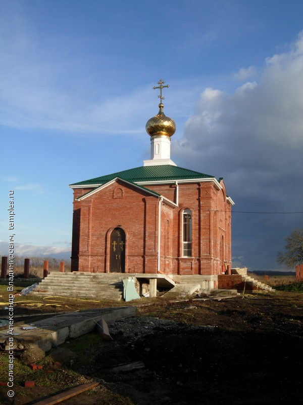 храм С.Саровского