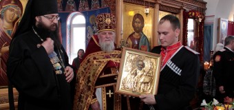 Казакам «Каширинского куреня» духовник вручил куренную икону